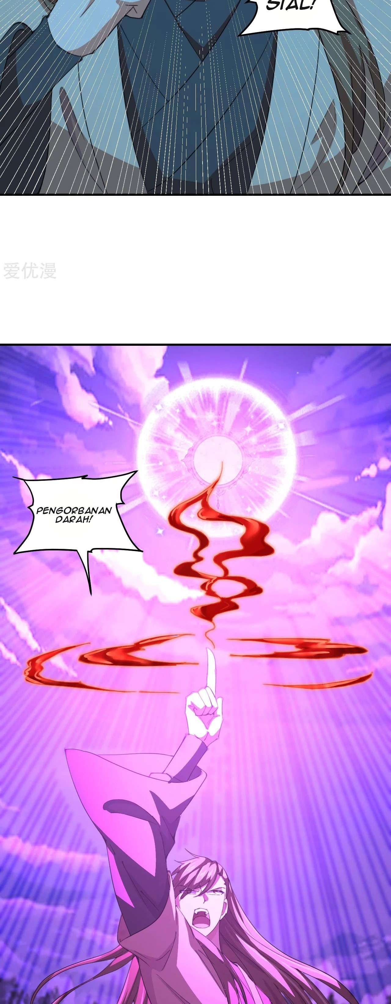 Xianwu Dizun chapter null